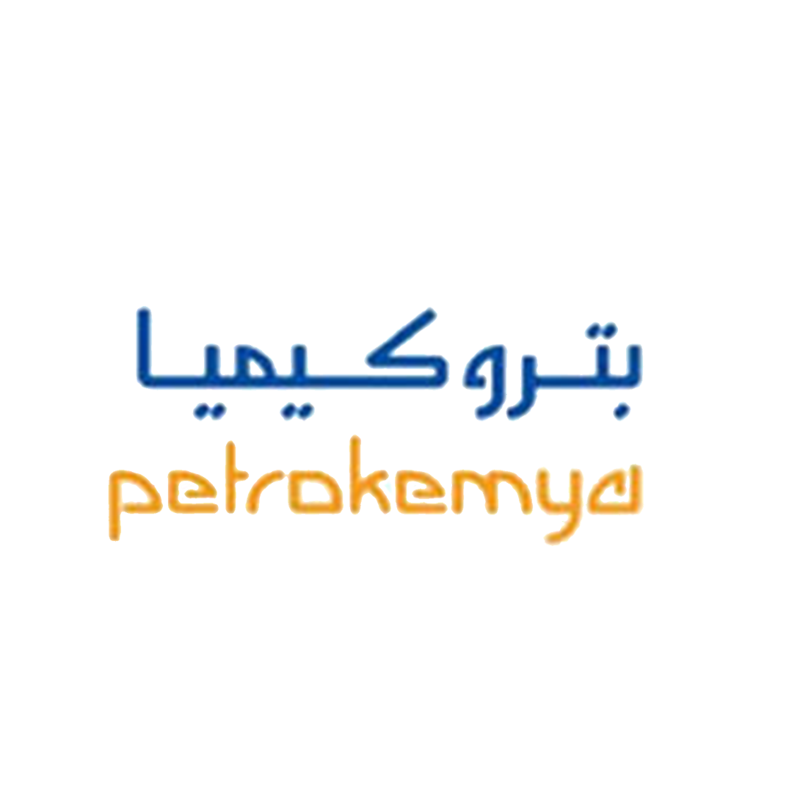 prtrokemya